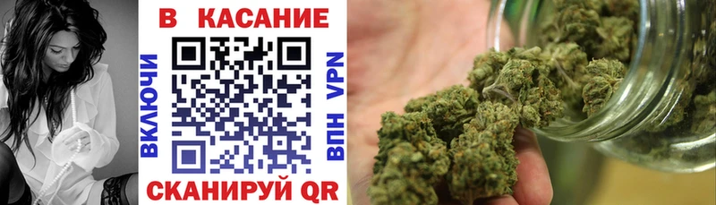 Где продают наркотики Кохма Конопля A PVP Кокаин ГАШИШ МЕФ