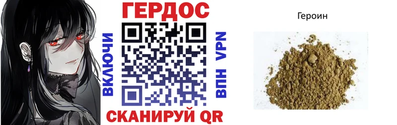 ссылка на мегу рабочий сайт  Кохма  ГЕРОИН гречка 