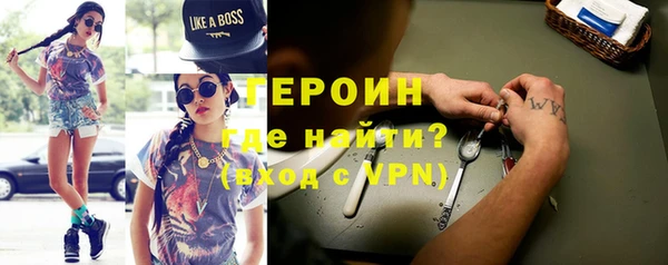 спиды Беломорск