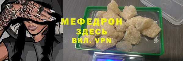 спиды Беломорск