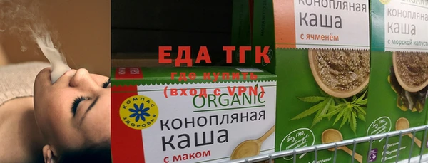 спиды Беломорск