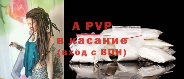 МДПВ Белоозёрский