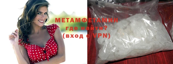 МДПВ Белоозёрский