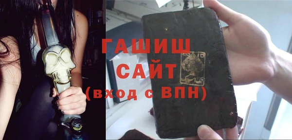 Альфа ПВП Семёнов