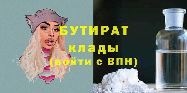 МДПВ Белоозёрский