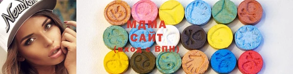 МДПВ Белоозёрский