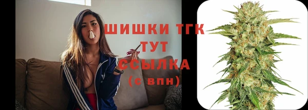 спиды Беломорск