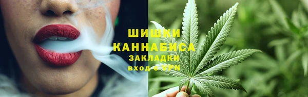 МДПВ Белоозёрский
