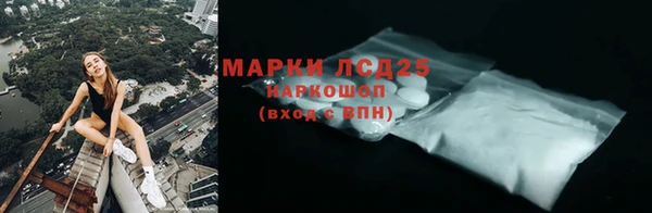 МДПВ Белоозёрский