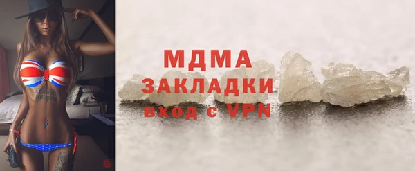МДПВ Белоозёрский