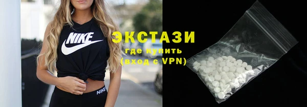 МДПВ Белоозёрский