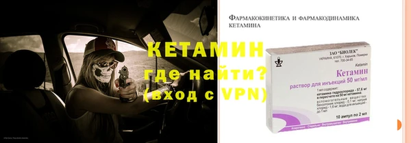 МДПВ Белоозёрский