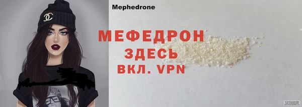 МДПВ Белоозёрский