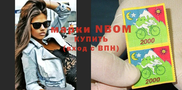 МДПВ Белоозёрский