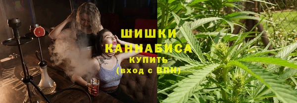 спиды Беломорск