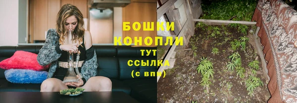 спиды Беломорск