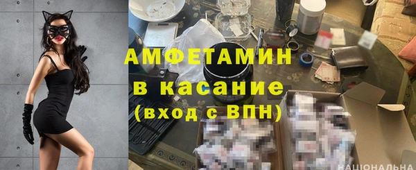бошки Семикаракорск