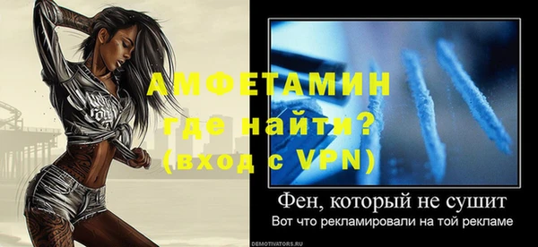 МДПВ Белоозёрский