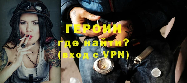 спиды Беломорск