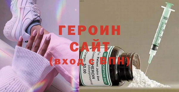 спиды Беломорск