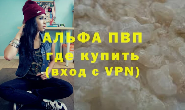 скорость Гусев