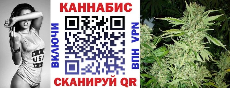 Марихуана Bruce Banner  Кохма 
